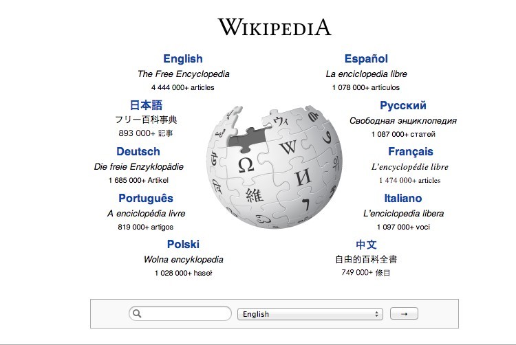 维基百科的搜索